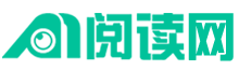 墨墨推书